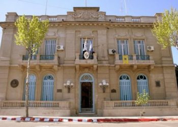 Funcionarios municipales pueden ser desvinculados por faltas.