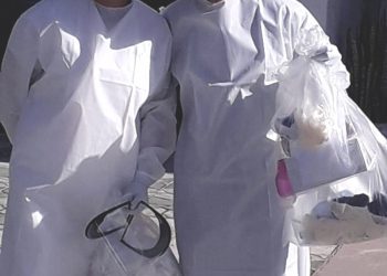 Amedrin y una apuesta a la tecnología para enfrentar el Covid 19.