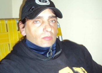 Fuente: VisiónFM
