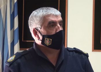 Fuente: Subrayado