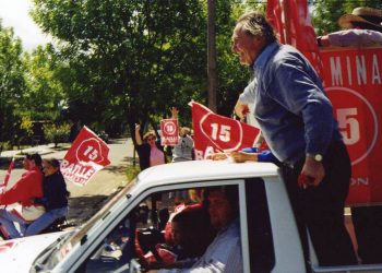 A 20 años de su fallecimiento, Mario Carminatti fue homenajeado.