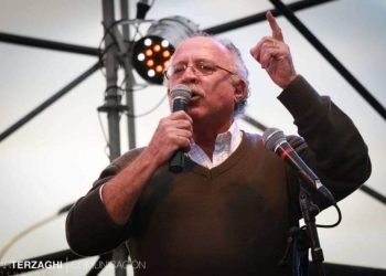 Oscar Terzaghi asumió la presidencia de la mesa política del Frente Amplio.