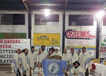 Fuente: Municipio de Nuevo Berlín