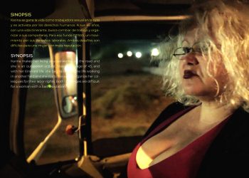 Se estrena la película Mala Reputación.