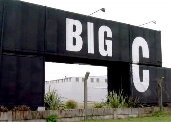 Inversión láctea de US$10 millones: Jugos del Uruguay afianza su base en Fray Bentos para competir a nivel nacional